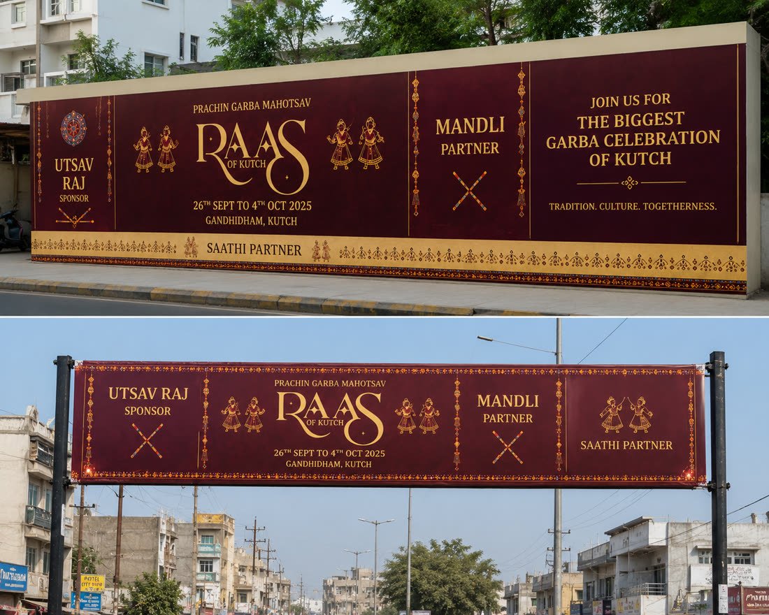 Saathi Partner on the roadside hoarding and overhead banner